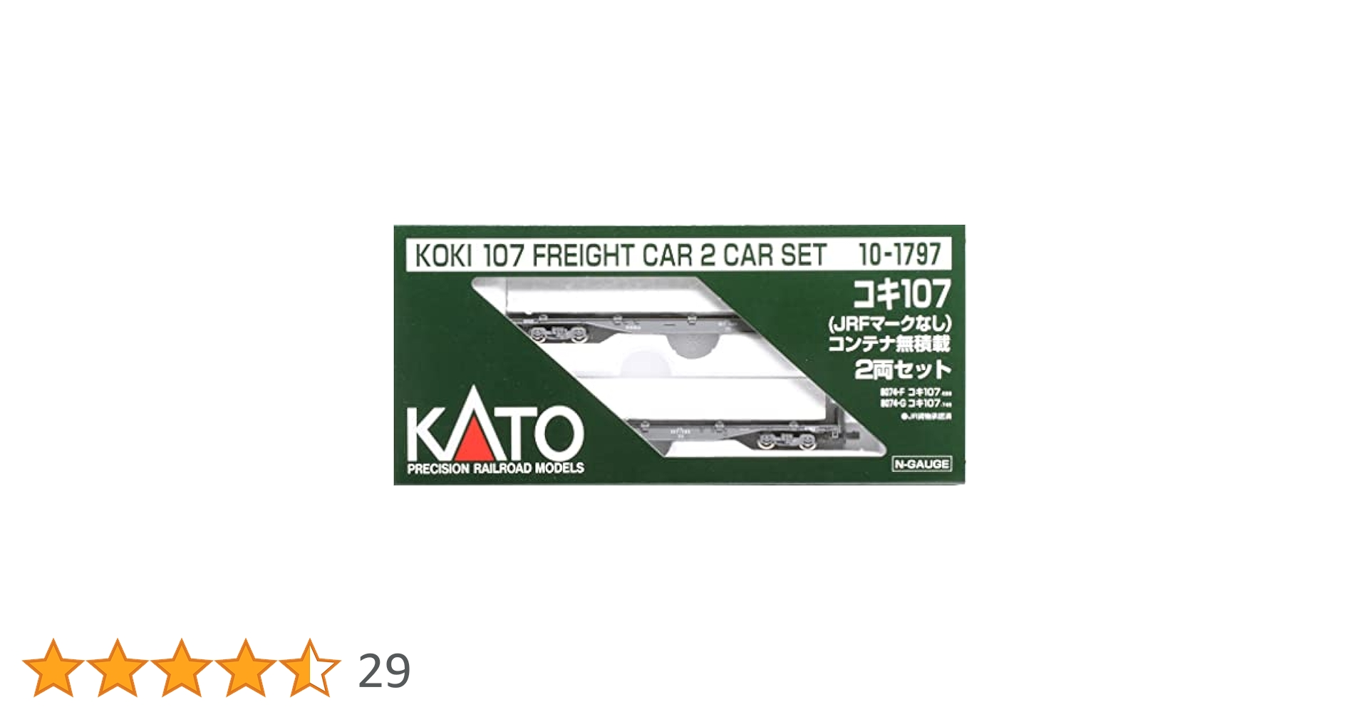 74 KATO コキ 1106 107 等 10両 コンテナ 積載可能 Amazon | KATO Nゲージ コキ106+107 コンテナ無積載 10両セット